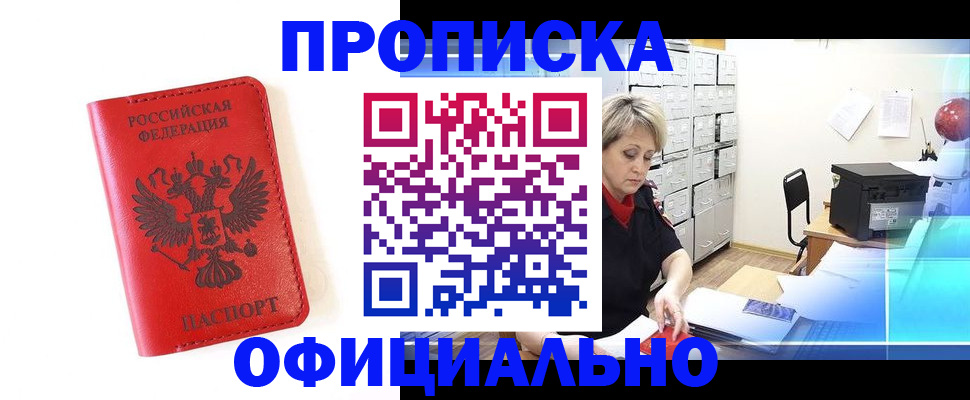 форма 3 в Осе